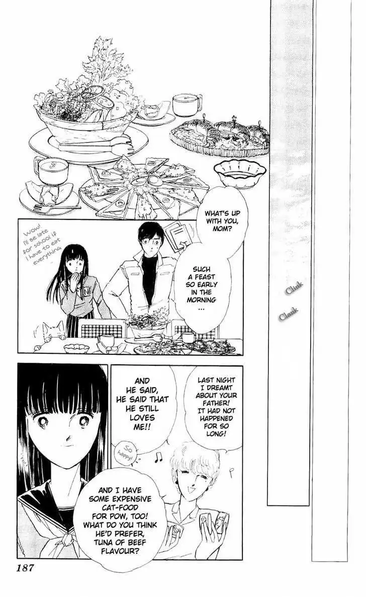 Ryouko no Shinrei Jikenbo Chapter 8 51
